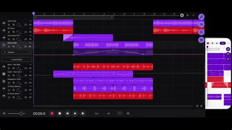 Soundtrap .